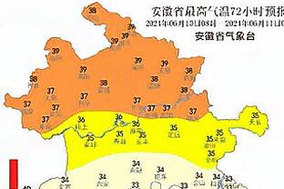 明日快船对阵尼克斯 乔治仍然因左髋酸痛出战存疑